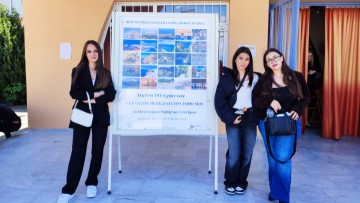 Συμμετοχή του 2ου Πειραματικού Γυμνασίου Ρόδου στο 2ο Πανελλήνιο Συνέδριο  Τοπικής Ιστορίας στην Πάτρα