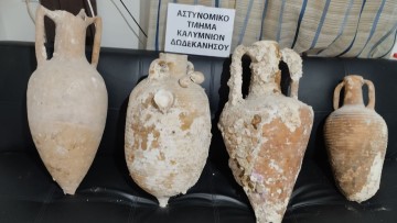 Είχαν στην κατοχή τους τέσσερις αμφορείς