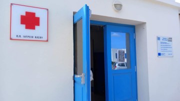 Επίσκεψη ιατρικών κλιμακίων «ΜΕ ΟΔΗΓΟ ΤΟ ΔΙΑΒΑΤΗ» και ΑΜΚΕ «ΓΑΛΗΝΟΣ» στην Η.Ν. Κάσο