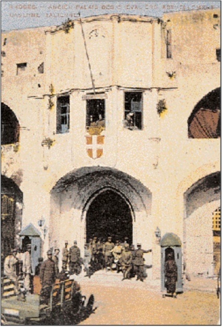 Ρόδος 5 Μαϊου 1912: Το νοσοκομείο των ιπποτών ονομάστηκε από τους Ιταλούς στρατώνας «BERCA»