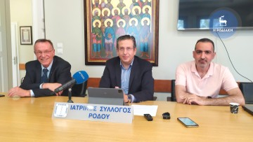 Σε οικονομικό αδιέξοδο βρίσκονται λόγω ΕΟΠΥΥ οι εργαστηριακοί γιατροί