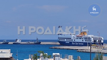 Άσκηση έρευνας και διάσωσης του Λιμενικού στη Ρόδο (βίντεο και φώτο)