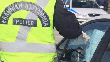 Στοχευμένες αστυνομικές δράσεις πραγματοποιήθηκαν στα νησιά του Νοτίου Αιγαίου από 6 έως 12 Μαΐου