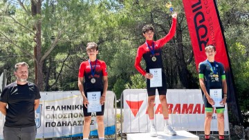 Τα αποτελέσματα ατομικής χρονομέτρησης στο τοπικό πρωτάθλημα ποδηλασίας δρόμου