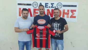 Κλεάνθης Παραδεισίου: «Διαζύγιο» με Κώστα Καλημέρη