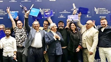 Βραβεία Ελληνικής Κουζίνας 2024: 32 στα 85 εστιατόρια που βραβεύθηκαν βρίσκονται στο Νότιο Αιγαίο