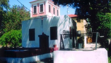 Εκδήλωση για τη βία εναντίον των γυναικών
