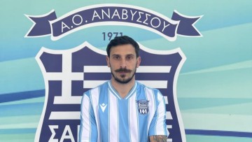 Στον Σαρωνικό και πάλι ο Δελαπόρτας