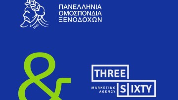 "Η Πανελλήνια Ομοσπονδία Ξενοδόχων Αναβαθμίζει την Ψηφιακή της Παρουσία με την Three Sixty Marketing"