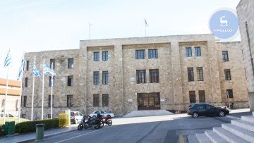 Γραφεία ενδοοικογενειακής βίας θα λειτουργήσουν σε Ρόδο και Κω