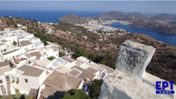 Πιο αυστηρά φέτος τα μέτρα τήρησης της τάξης στην Πάτμο