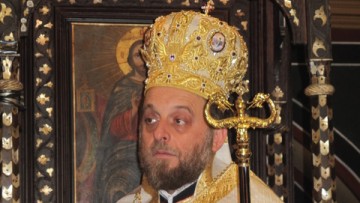 Επίτιμος διδάκτορας θα ανακηρυχθεί σήμερα ο Μητροπολίτης Ρόδου κ.κ. Κύριλλος