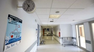 Ιατρικοί Σύλλογοι: Μεγάλος ασθενής το σύστημα υγείας στην επαρχία