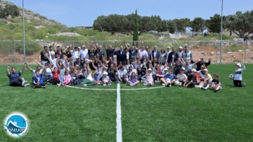 Σύμπλευση ΑΜΚΕ – Ο Επετειακός Διάπλους 2024 ολοκληρώθηκε