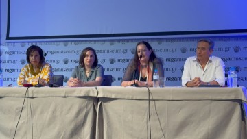 Παρουσίαση της νέας ποιητικής συλλογής «Γη Μήτηρ» της Ιουλίτας Ηλιοπούλου