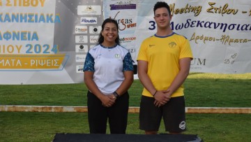 Κορυφαίες επιδόσεις κι όμορφες εικόνες από τα «3α Δωδεκανησιακά Δάφνεια»