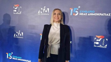 Ελ. Φτακλάκη: Στις 9 Ιουνίου ψηφίζουμε για το Μέλλον της Ευρωπαϊκής Ένωσης