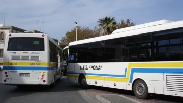 Έκτακτη μονοθεματική συνεδρίαση του δημοτικού συμβουλίου Ρόδου αύριο