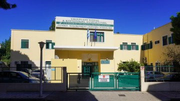 Επαφές του Ιατρικού Συλλόγου Κω για τα θέματα υποστελέχωσης του Νοσοκομείου