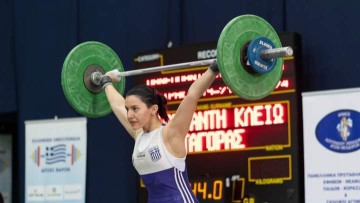 Τέσσερις αθλητές του Ανταγόρα Κω στο Ευρωπαϊκό άρσης βαρών Παίδων-Κορασίδων!