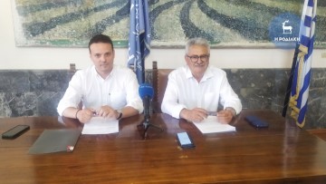 Χίλια ακίνητα θα... ξεμπερδέψει  για αξιοποίηση η «Κολοσσός 2047»