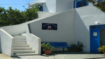 Αποστολή Ιατρικού Κλιμακίου στη Νίσυρο από την Περιφέρεια Νοτίου Αιγαίου μέσω της εταιρείας «ΓΑΛΗΝΟΣ»