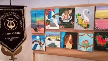 Έκθεση παιδικής ζωγραφικής στην Κρεμαστή | 15 & 16 Ιουνίου