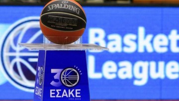 Δεν «κατεβαίνει» ο Μίλωνας στην Basket League, με 12 ομάδες ξανά το πρωτάθλημα…