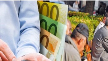 Ποιοι συνταξιούχοι θα πάρουν  επίδομα προσωπικής διαφοράς
