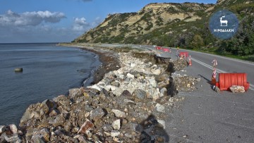 Απαιτούνται άμεσες παρεμβάσεις για τη διάβρωση των παραλιών