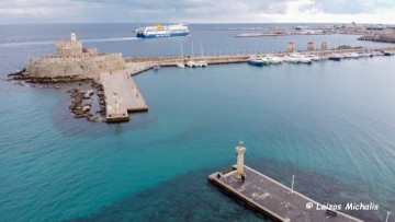 ΕΛΣΤΑΤ: Αύξηση 10,6% στο κατά κεφαλήν περιφερειακό ΑΕΠ το 2021