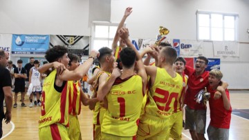 Πρωταθλητής Παμπαίδων στο μπάσκετ ο Ιάλυσος
