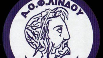 Κλεόβουλος: «Να κλάψει κανείς ή να γελάσει;»