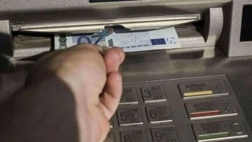 Συνταξιούχοι: Νέα έκτακτη οικονομική  ενίσχυση για όσους δεν πήραν αύξηση
