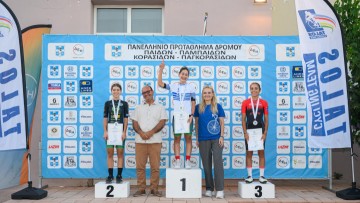 Έλαμψε η δωδεκανησιακή ποδηλασία στο Πανελλήνιο μικρών κατηγοριών στα Χανιά!