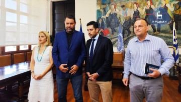 Κ. Κυρανάκης: Από 1η Νοεμβρίου θα είναι εύρυθμη η λειτουργία του Κτηματολογίου