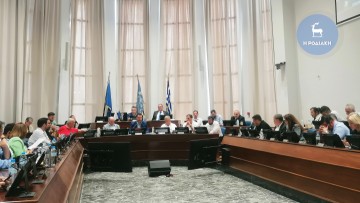 Διεκόπη ύστερα από αντιπαράθεση η συνεδρίαση Λογοδοσίας της Δημοτικής Αρχής - Αναμένεται να ξεκινήσει ξανά σύντομα
