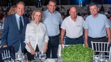 AEGEAN 600: Νικητής του αγώνα  το σκάφος Black Pearl από τη Γερμανία
