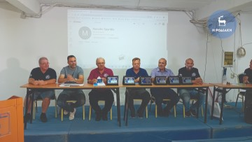 Η δυνατή οργανωτική ομάδα, η αξιοπιστία και τα νησιά μας σημεία επιτυχίας του Rodos Cup