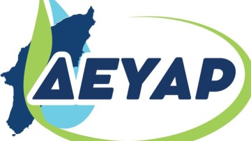 Ολοκληρώθηκε η αποκατάσταση βλάβης στο αντλητικό συγκρότημα που υδροδοτεί Λίνδο, Πεύκους, Κάλαθο και Λοθιάρικα