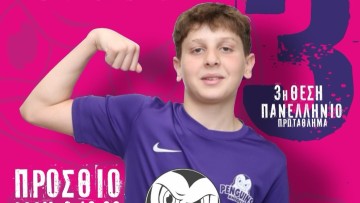 Χάλκινο μετάλλιο για τον Θάνο Σταυριανάκη των «Πιγκουίνων» στο Πανελλήνιο Κολύμβησης