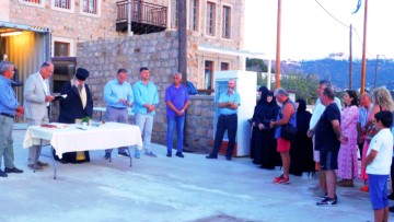 Εγκαινιάστηκε η νέα μονάδα αφαλάτωσης στην Πάτμο