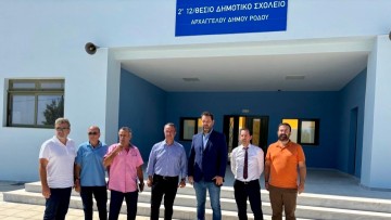 Επίσκεψη του Υπουργού Υποδομών και Μεταφορών Χρ. Σταϊκούρα σε σχολικές εγκαταστάσεις σε Ρόδο και Σύμη
