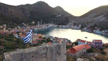 International Hellenic Association: Ψέριμος - Καστελλόριζο, Σχολείο - Συνέδρια, Νέα ελπίδα για τα μικρά νησιά μας