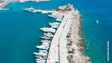 Η λίστα με τα 45 ακίνητα τα οποία πρόκειται να αξιοποιηθούν