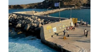 Τα προβλήματα που υπάρχουν  στα λιμάνια της Δωδεκανήσου
