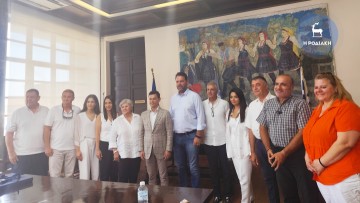 Κοινό φεστιβάλ θα διοργανώσουν οι δήμοι Ρόδου και Μαρμαρίς