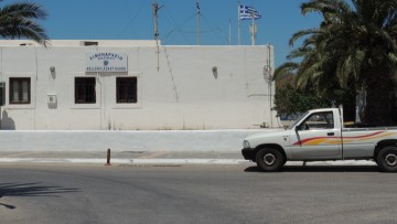 Για πρόκληση ναυαγίου συνελήφθη Ισπανός καπετάνιος