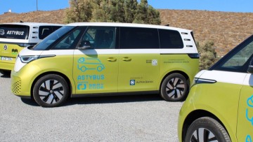 Αστυπάλαια: Οι «πράσινες» μετακινήσεις με το πρώτο ηλεκτροκίνητο minibus AstyBus