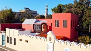 Επιτροπή Ελέγχου για το Δημοτικό Ωδείο Ρόδου
